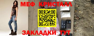 синтетический гашиш Канаш