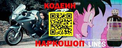 кокс Кандалакша