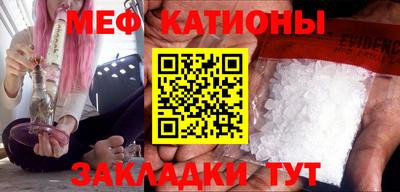 синтетический гашиш Канаш