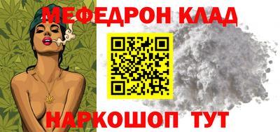 кокс Кандалакша