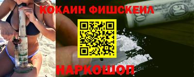 кокс Кандалакша