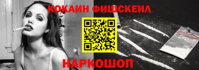 кокс Кандалакша