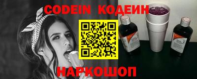 синтетический гашиш Канаш