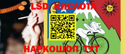 кокс Кандалакша