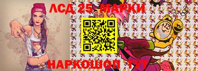 кокс Кандалакша