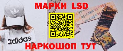 синтетический гашиш Канаш
