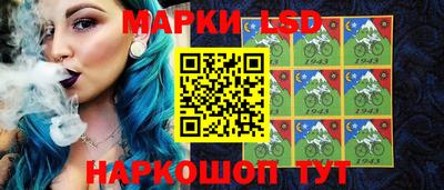 кокс Кандалакша