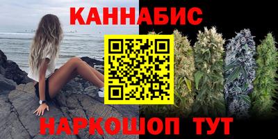 кокс Кандалакша