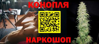 марки nbome Камышлов