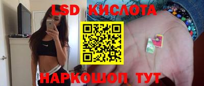марки nbome Камышлов