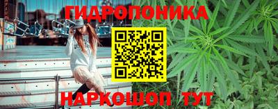 марки nbome Камышлов