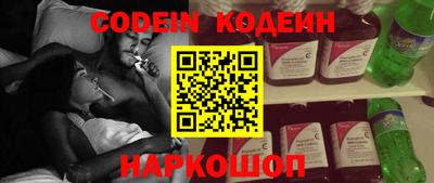 синтетический гашиш Канаш