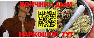кокс Кандалакша