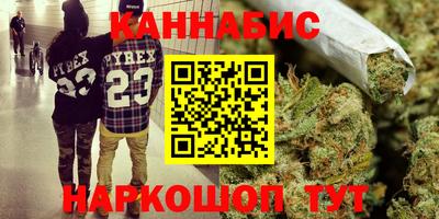 кокс Кандалакша