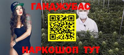 кокс Кандалакша