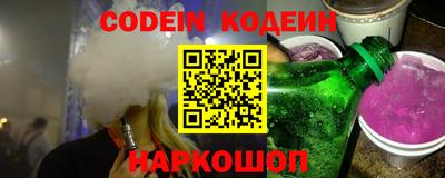 кокс Кандалакша