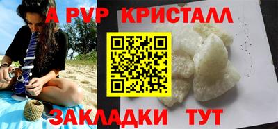 кокс Кандалакша