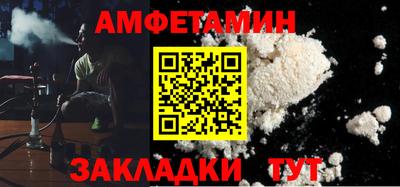синтетический гашиш Канаш