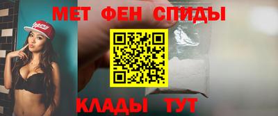 марки nbome Камышлов
