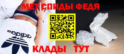 кокс Кандалакша