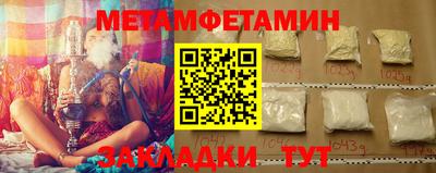 кокс Кандалакша