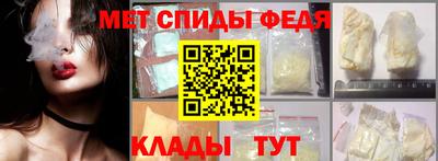 кокс Кандалакша