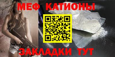 синтетический гашиш Канаш