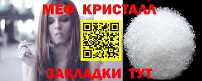 синтетический гашиш Канаш