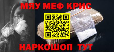 кокс Кандалакша
